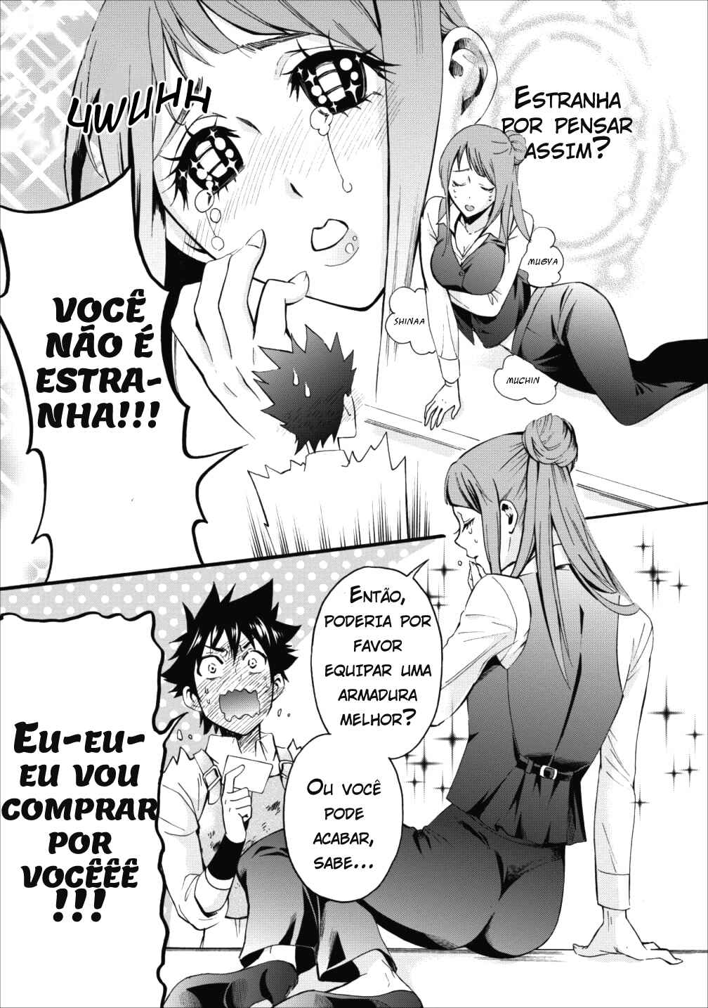 Boukenka ni Narou! Skill Board de Dungeon Kouryaku Chapter 3 - Page 17
