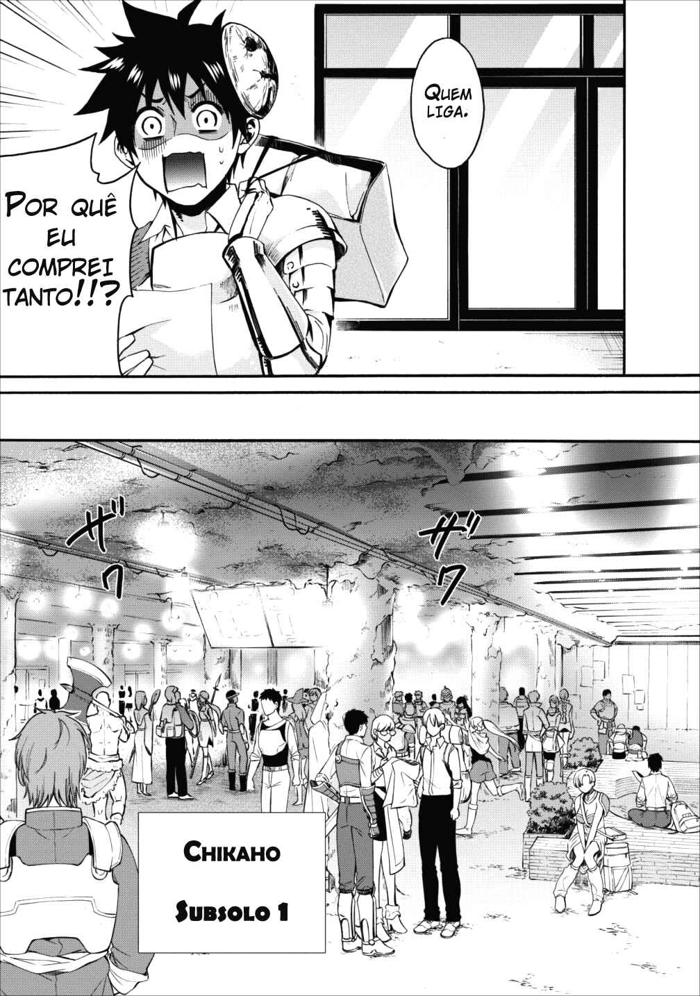 Boukenka ni Narou! Skill Board de Dungeon Kouryaku Chapter 3 - Page 21
