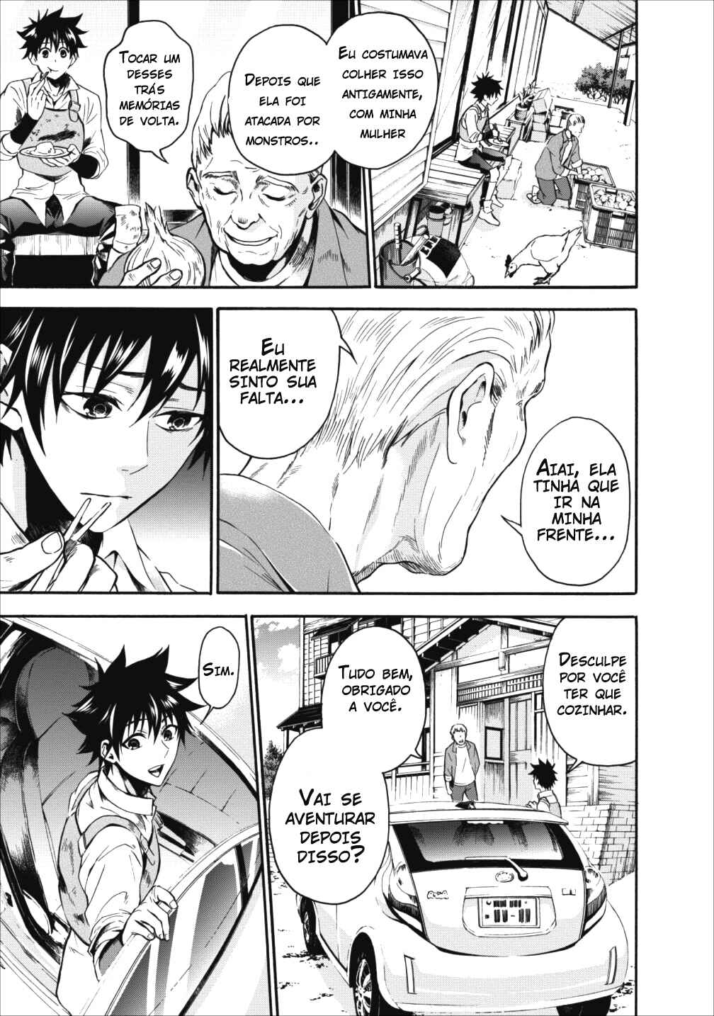 Boukenka ni Narou! Skill Board de Dungeon Kouryaku Chapter 3 - Page 3