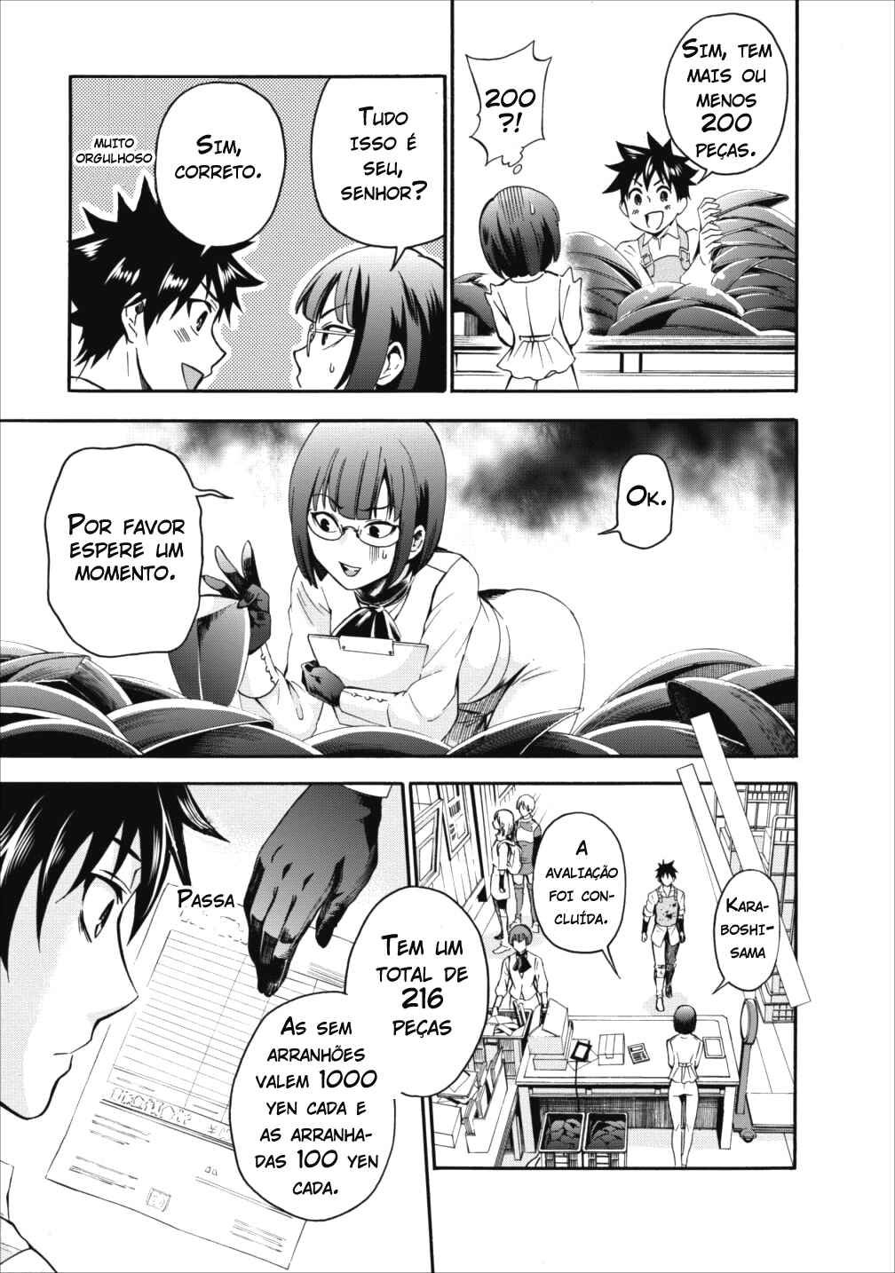 Boukenka ni Narou! Skill Board de Dungeon Kouryaku Chapter 3 - Page 5