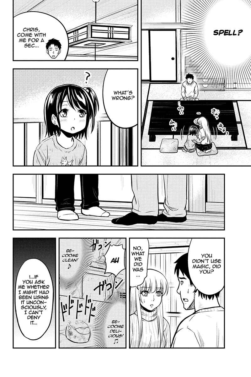 Orenchi ni Kita Onna Kishi to Inakagurashi Surukotoninatta Ken Chapter 52 - Page 12