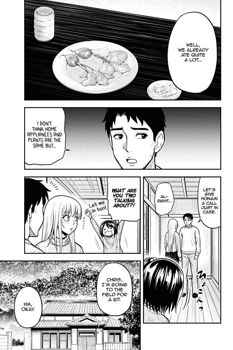 Orenchi ni Kita Onna Kishi to Inakagurashi Surukotoninatta Ken Chapter 52 - Page 13