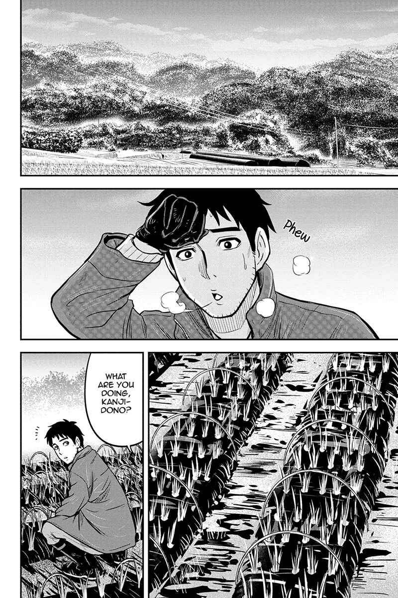 Orenchi ni Kita Onna Kishi to Inakagurashi Surukotoninatta Ken Chapter 52 - Page 14