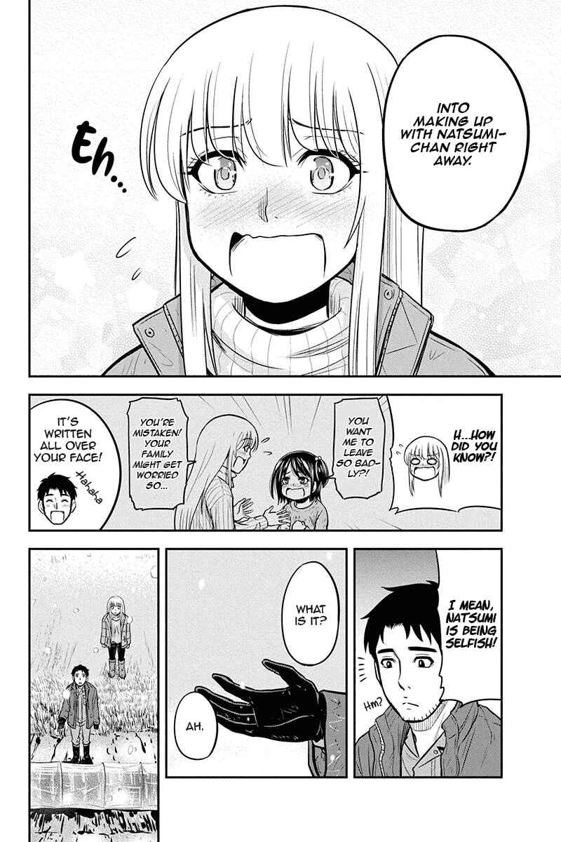 Orenchi ni Kita Onna Kishi to Inakagurashi Surukotoninatta Ken Chapter 52 - Page 18