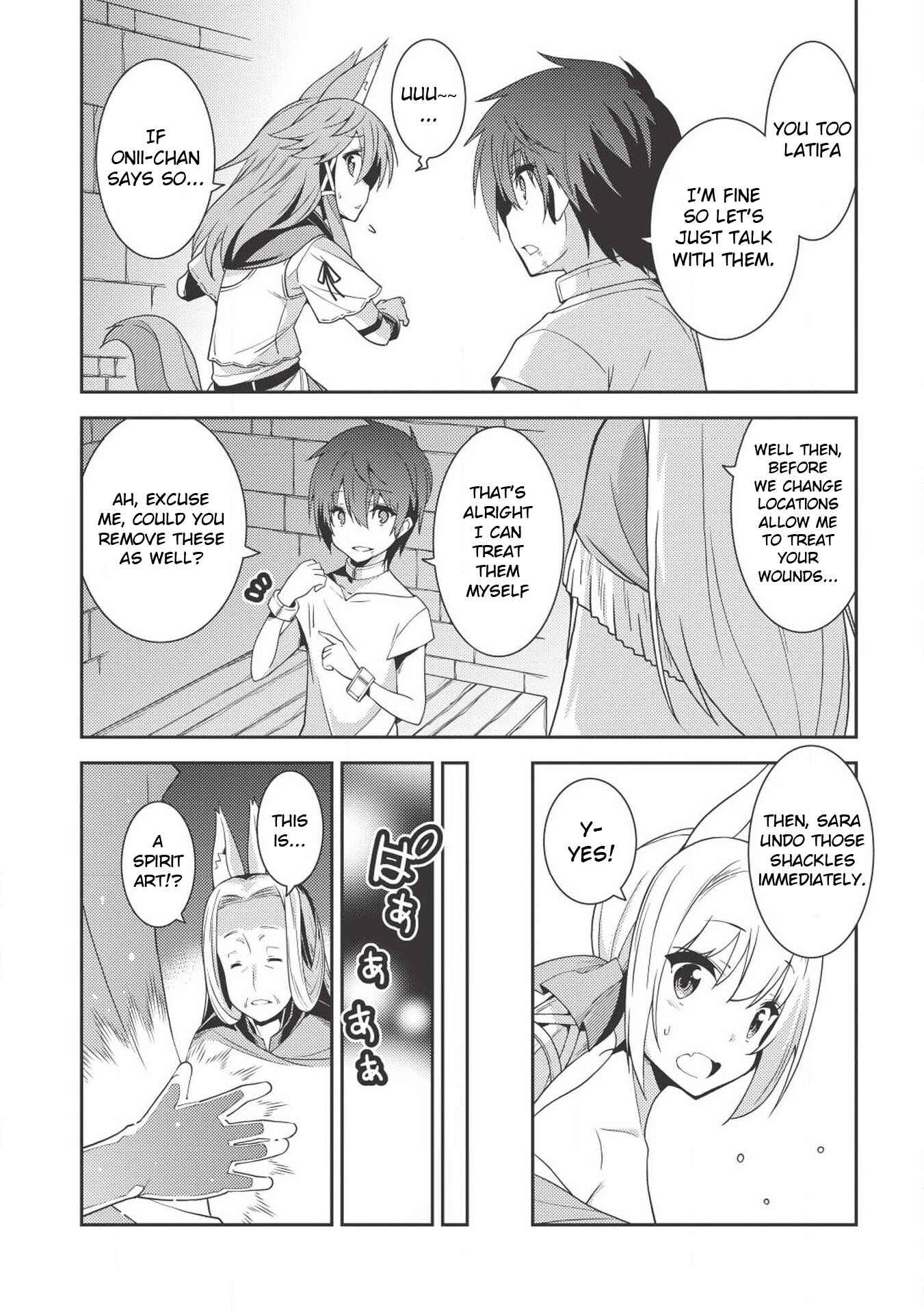 Seirei Gensouki ~Konna Sekai de Deaeta Kimi ni~ Chapter 19 - Page 19