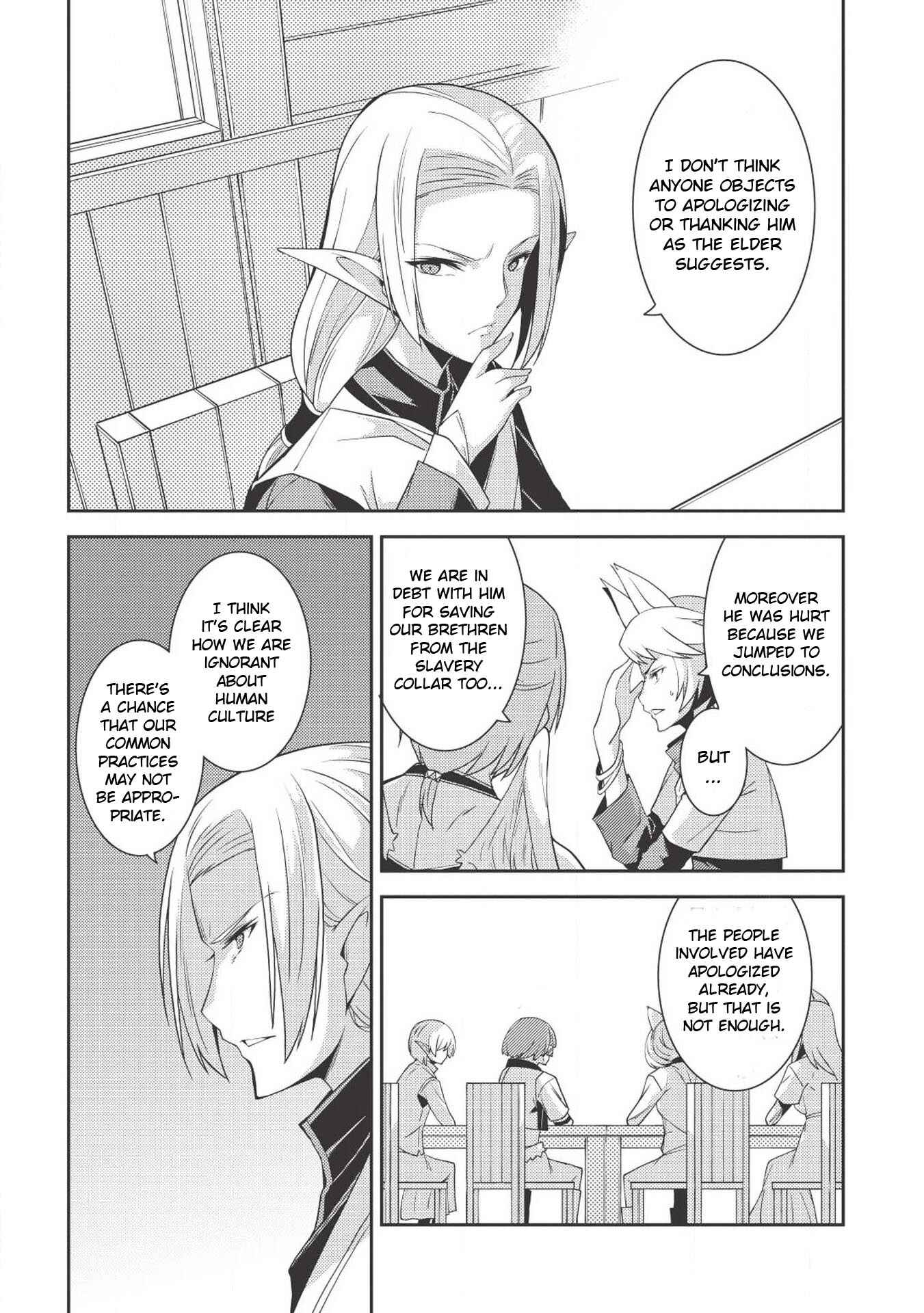 Seirei Gensouki ~Konna Sekai de Deaeta Kimi ni~ Chapter 19 - Page 24
