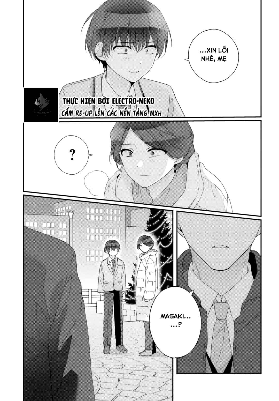 Class de 2-banme ni Kawaii Onnanoko to Tomodachi ni Natta Chapter 31.1 - Page 17
