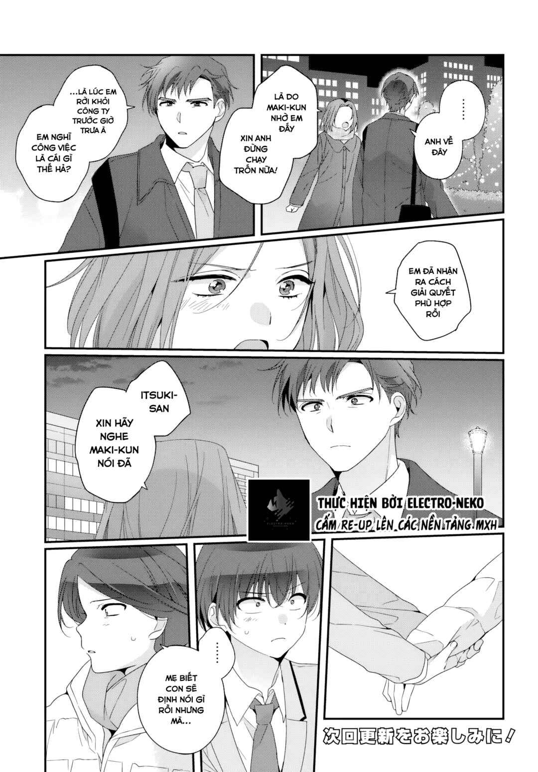 Class de 2-banme ni Kawaii Onnanoko to Tomodachi ni Natta Chapter 31.1 - Page 19