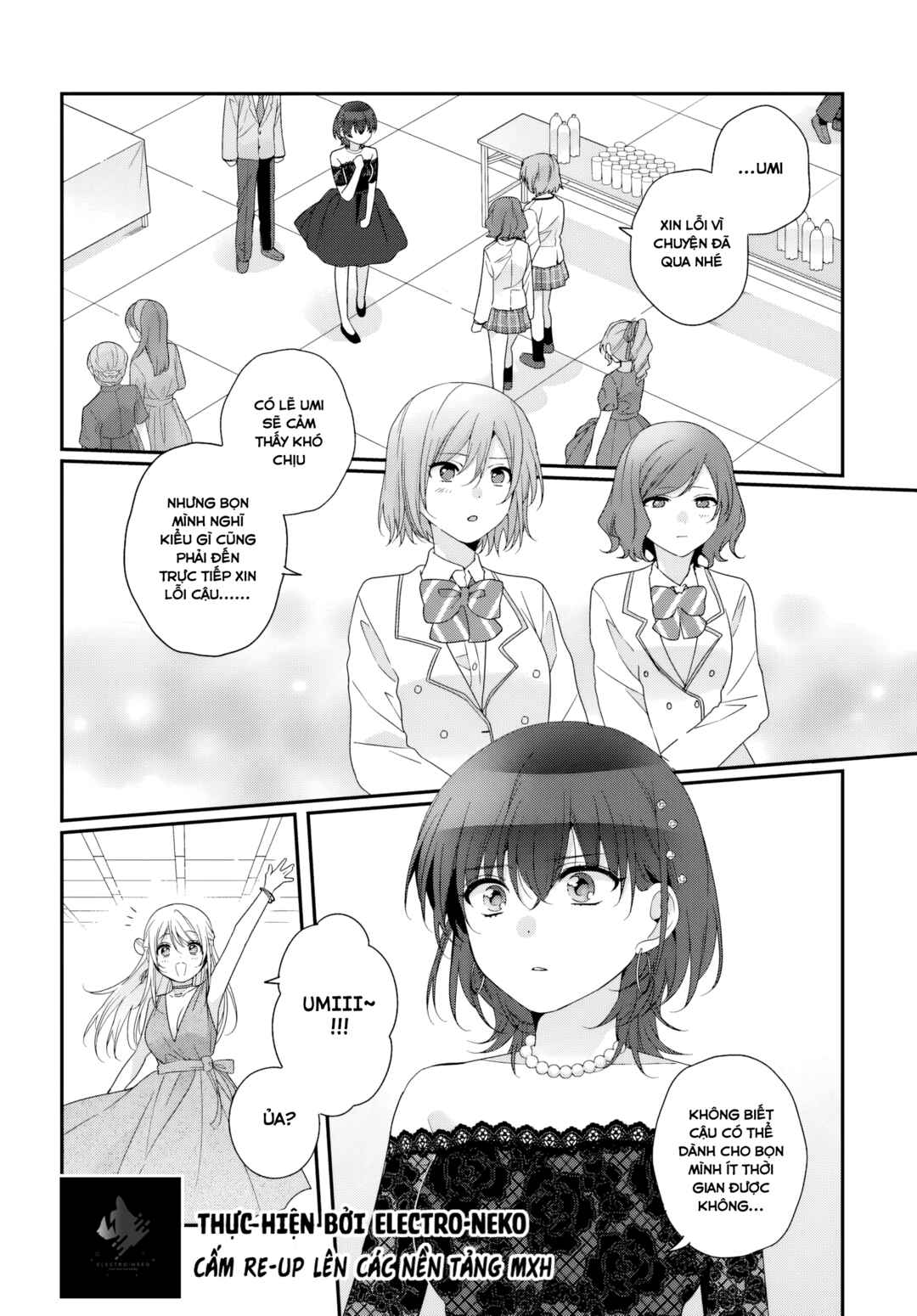 Class de 2-banme ni Kawaii Onnanoko to Tomodachi ni Natta Chapter 31.1 - Page 6