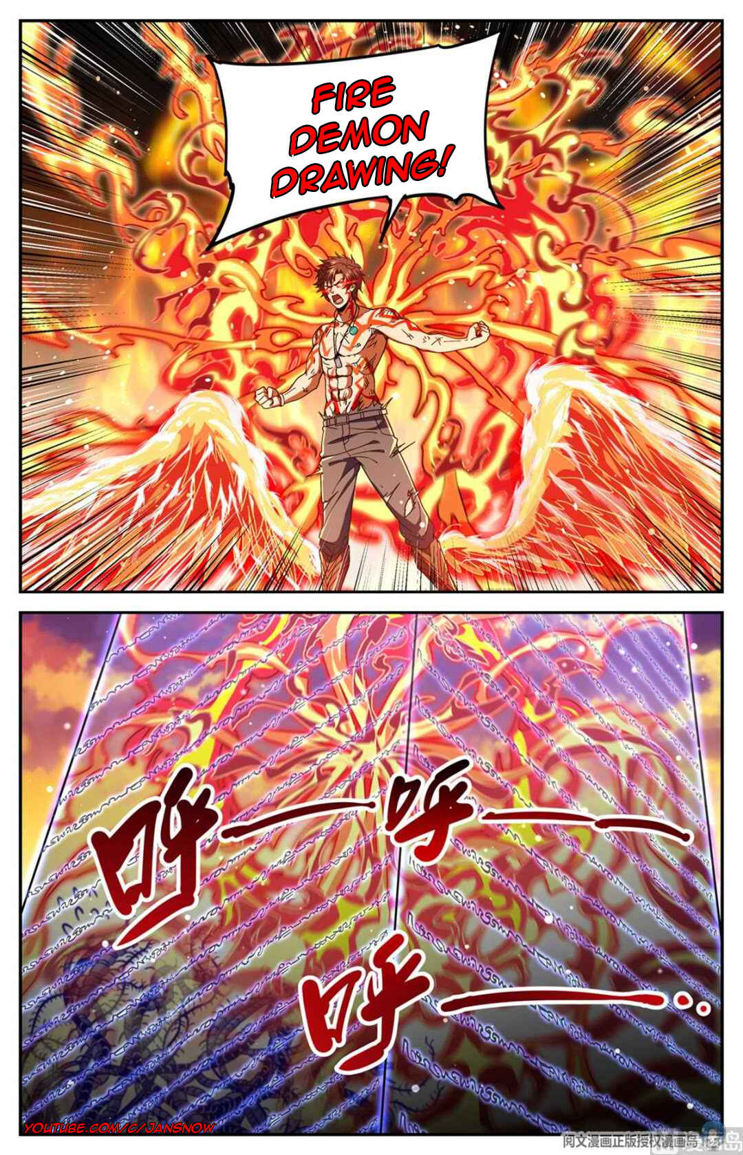 Versatile Mage Chapter 670 - Page 7