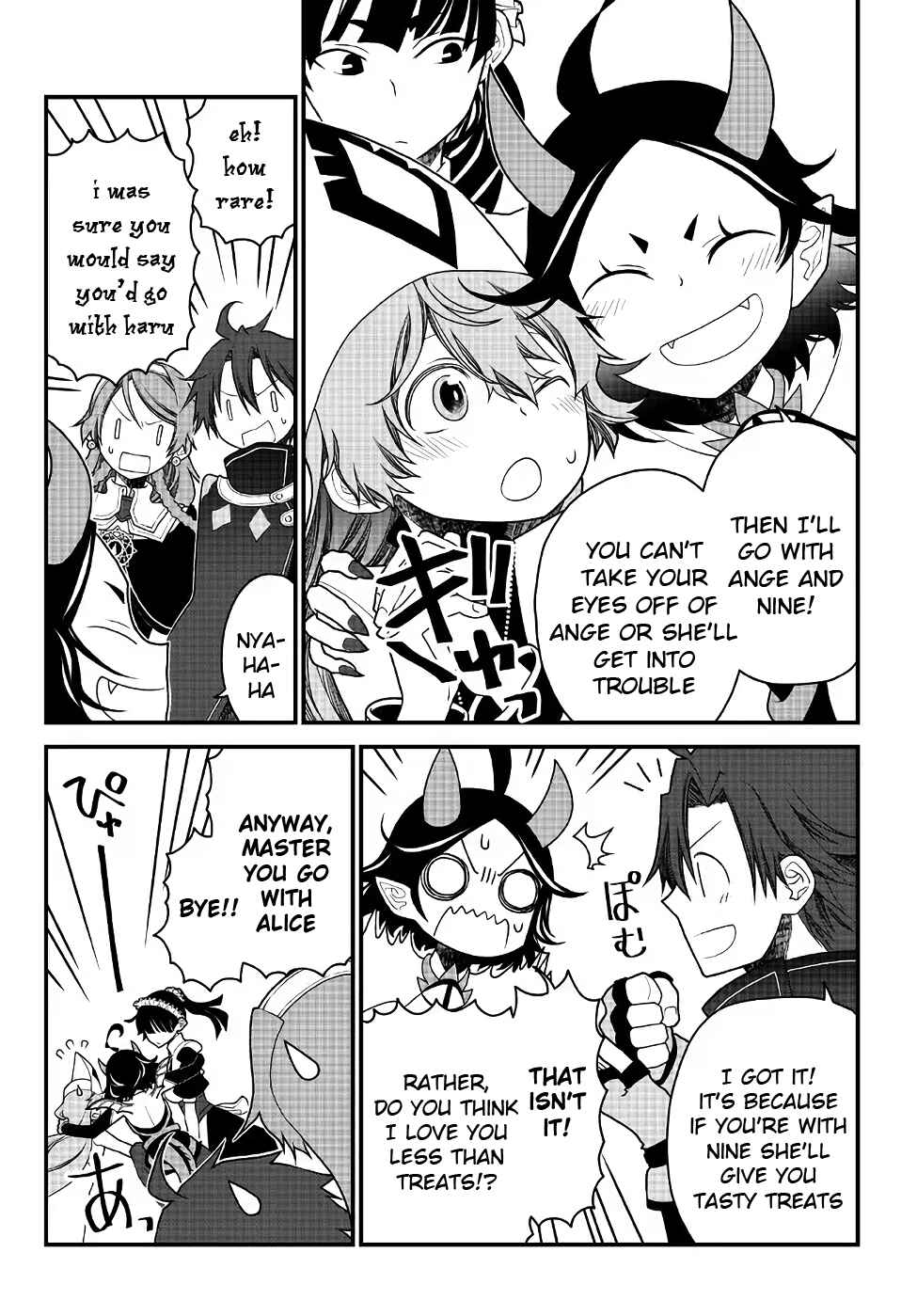 Tsuihou no Kenja, Sekai wo Shiru ~Osanajimi Yuusha no Atsuryoku kara Nigete Jiyuu ni Natta Ore~ Chapter 28 - Page 2
