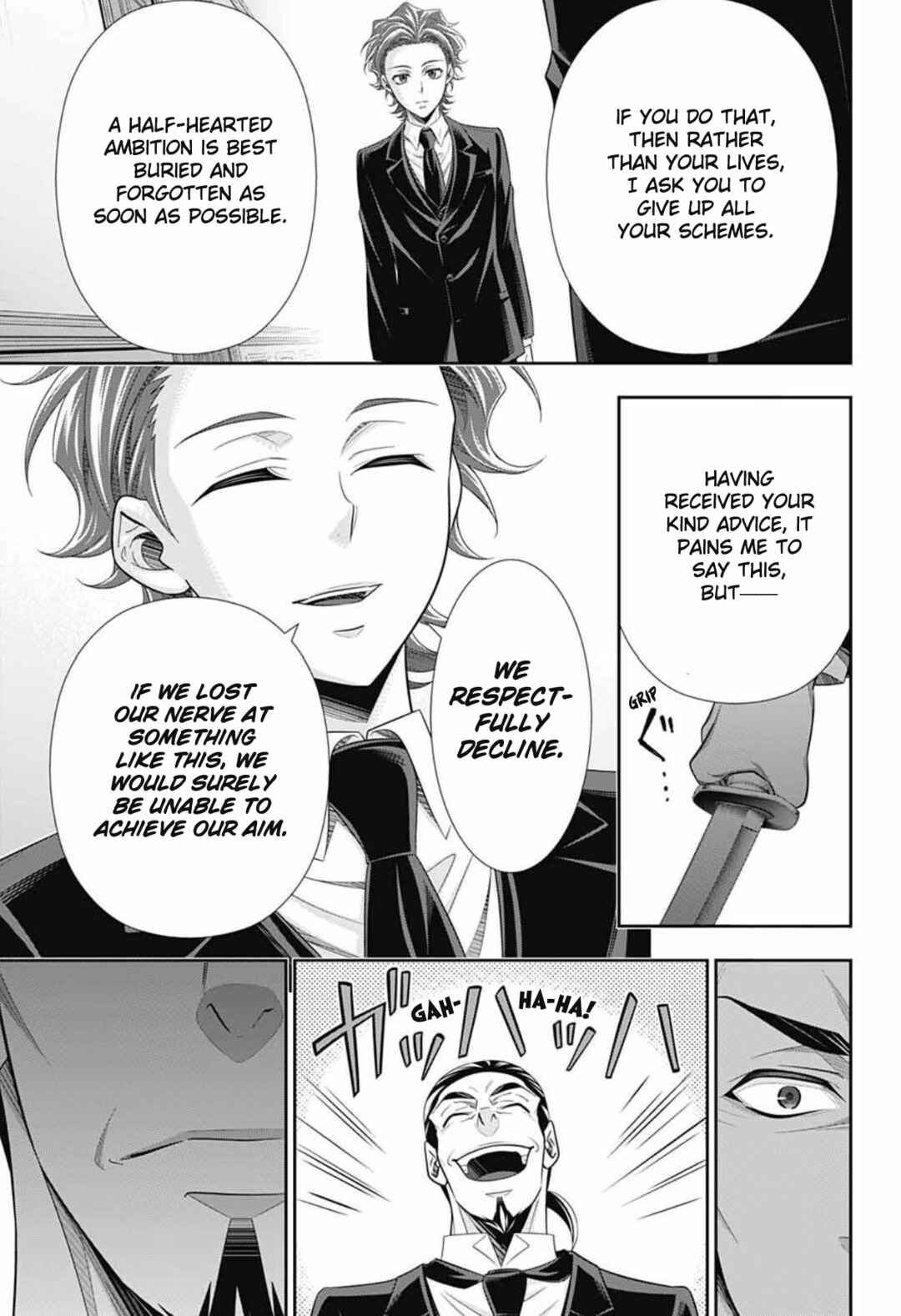Yuukoku no Moriarty: The Remains Chapter 3 - Page 21