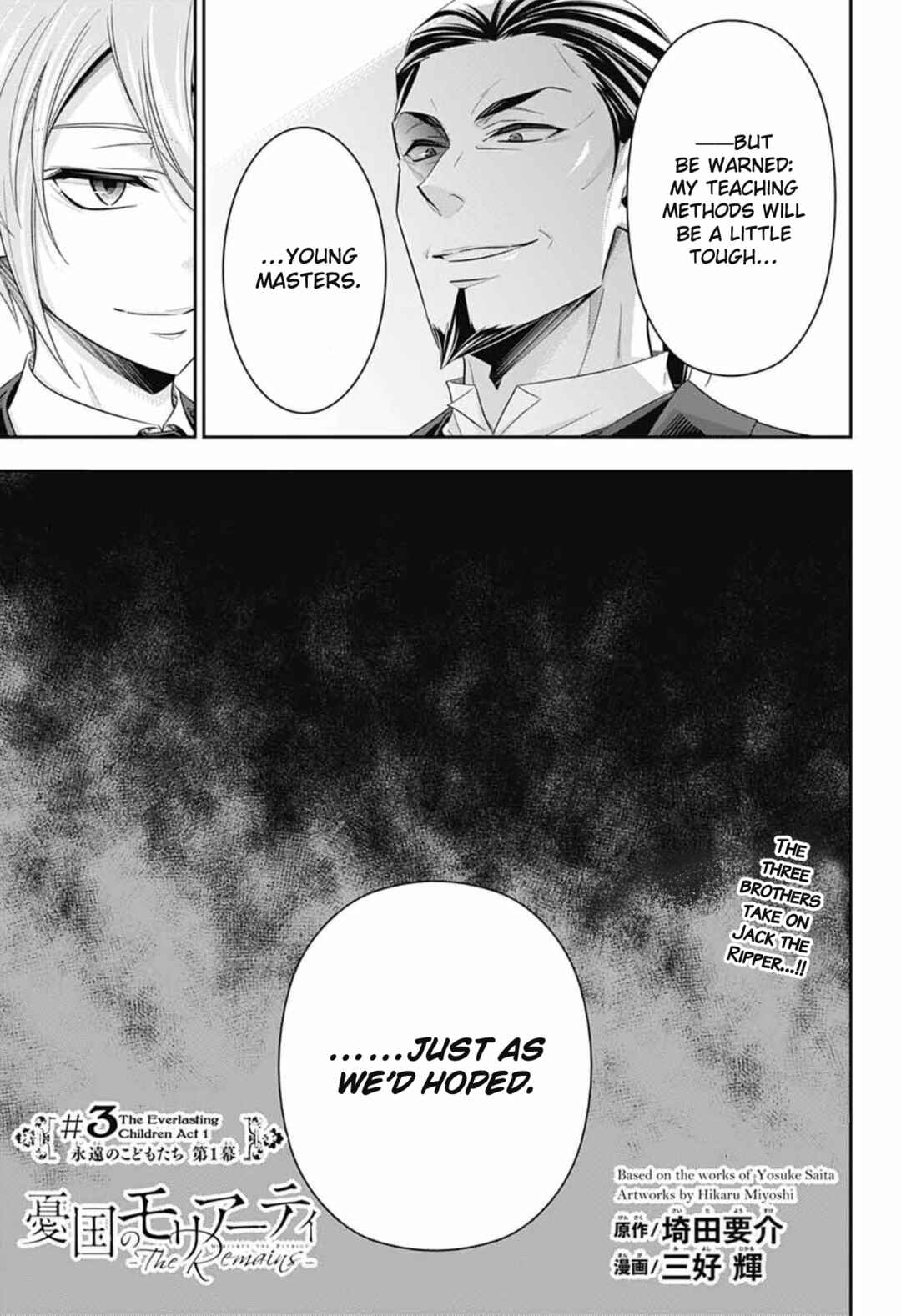 Yuukoku no Moriarty: The Remains Chapter 3 - Page 3