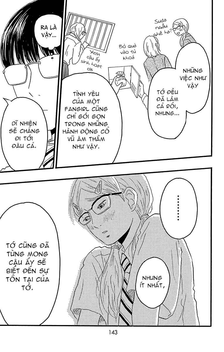 Machida-kun's World Chapter 19 - Page 10