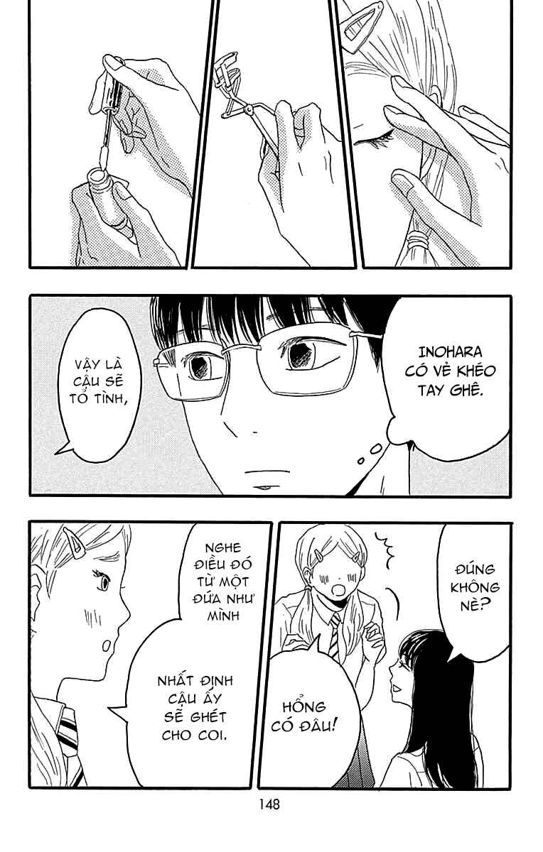 Machida-kun's World Chapter 19 - Page 15