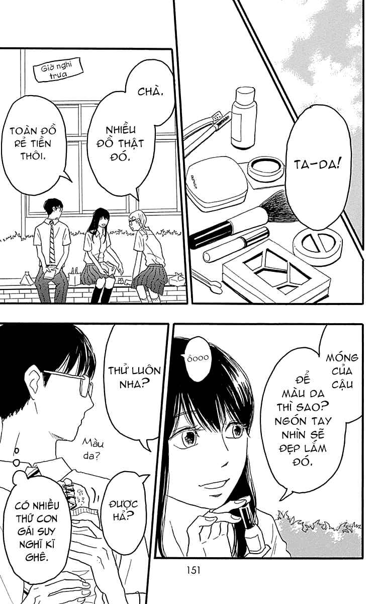 Machida-kun's World Chapter 19 - Page 18