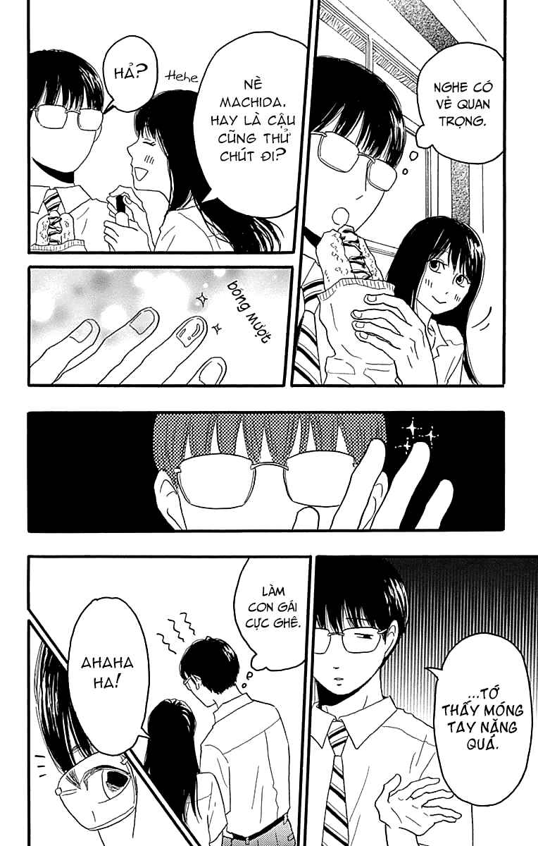 Machida-kun's World Chapter 19 - Page 19