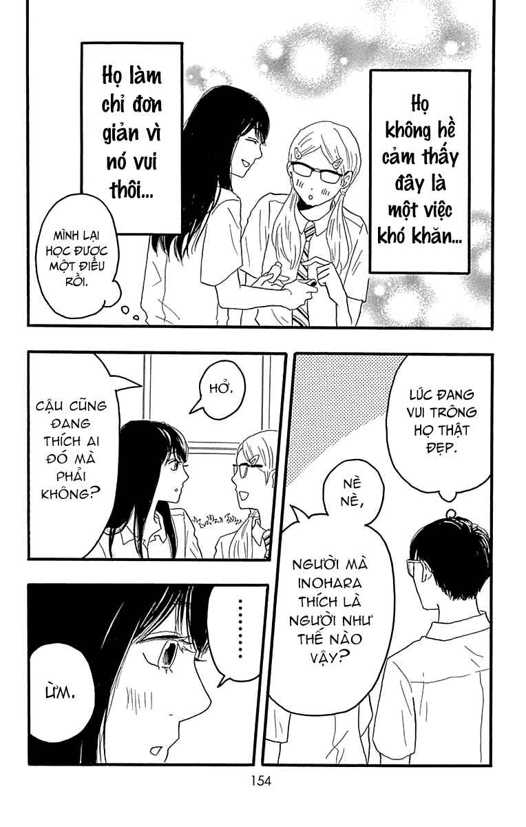 Machida-kun's World Chapter 19 - Page 21