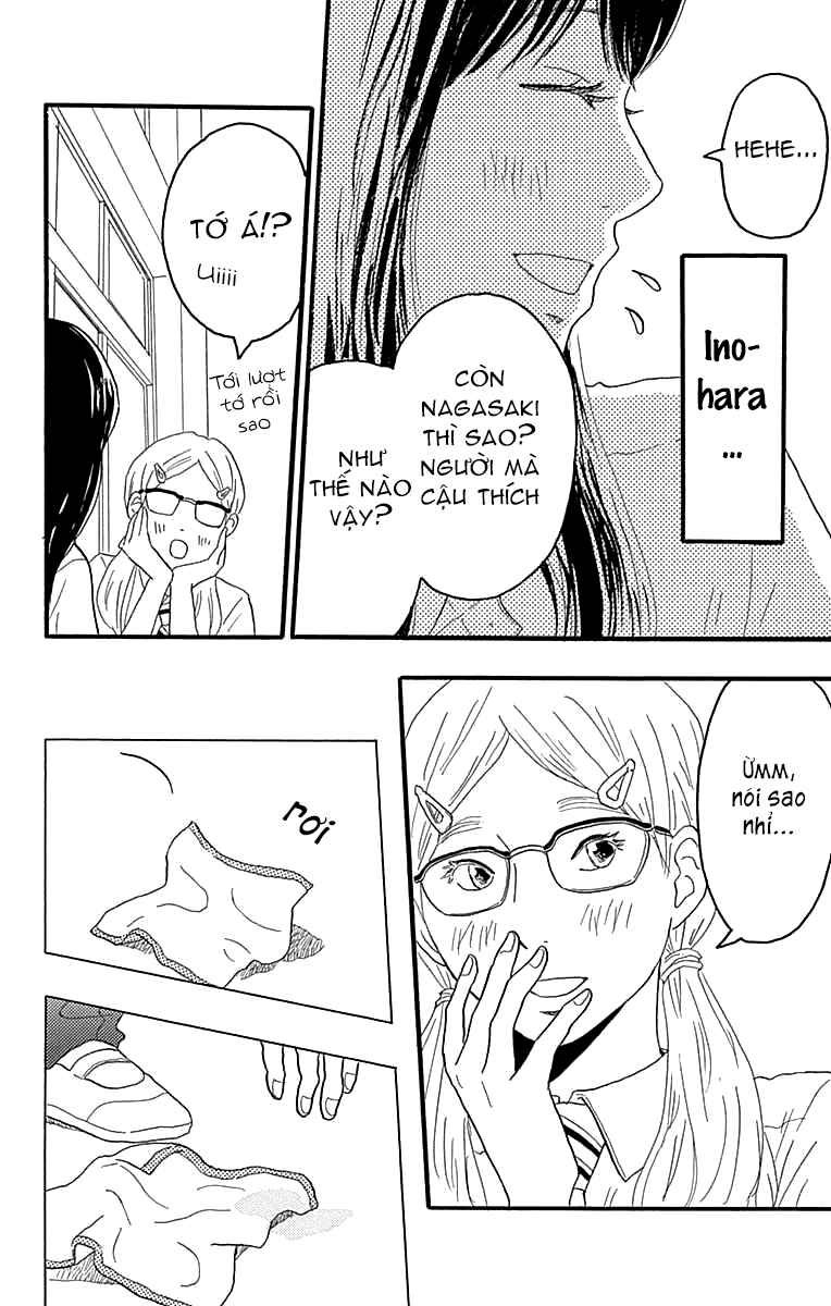 Machida-kun's World Chapter 19 - Page 23