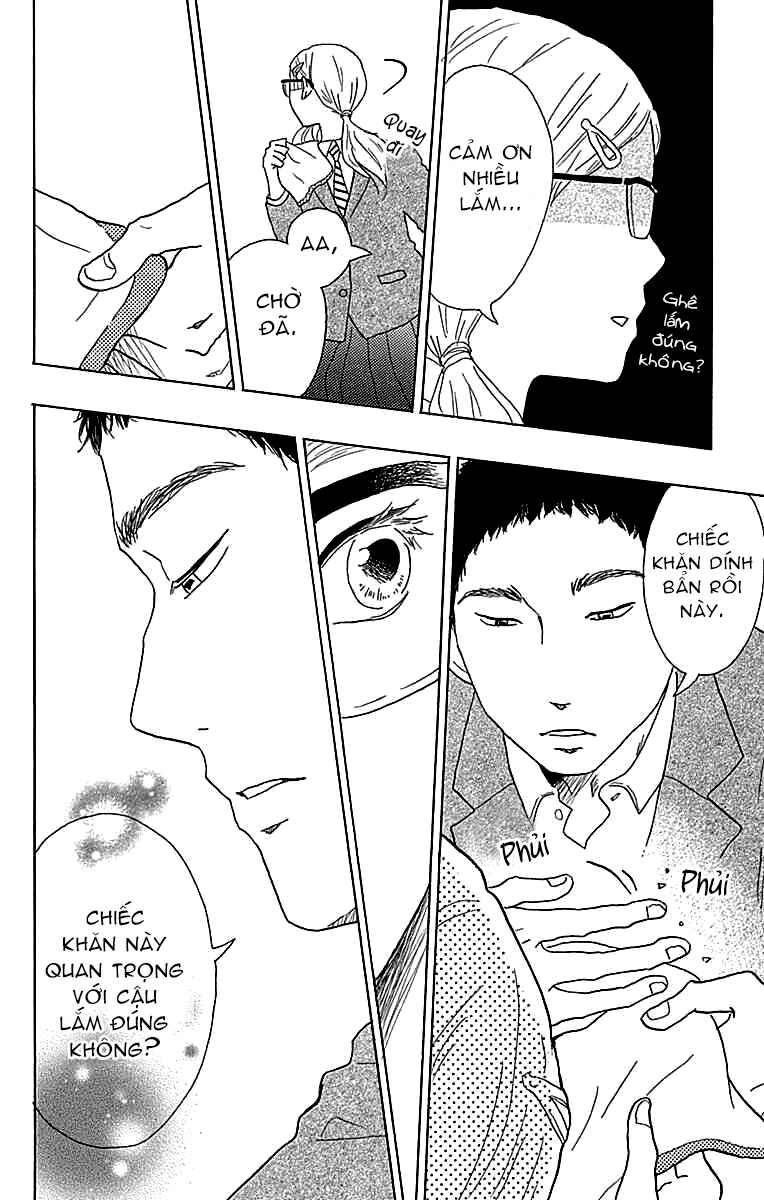 Machida-kun's World Chapter 19 - Page 25
