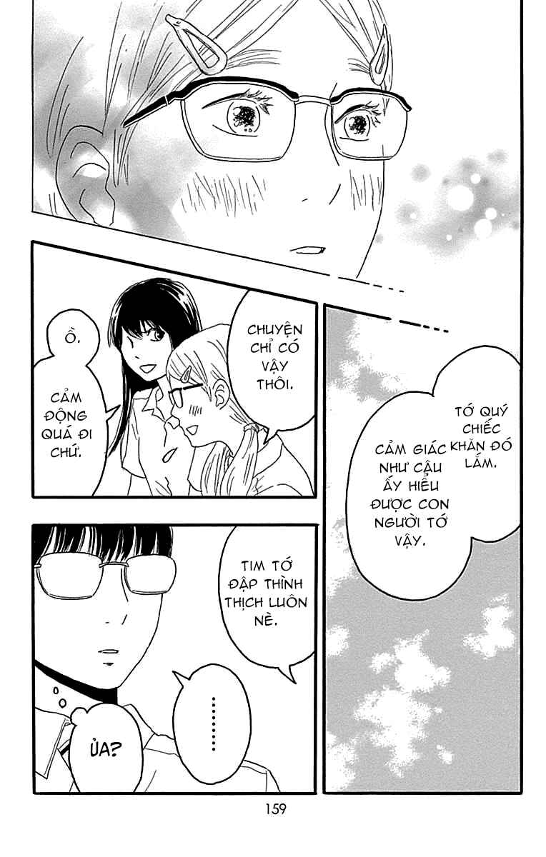 Machida-kun's World Chapter 19 - Page 26