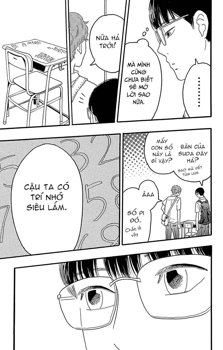 Machida-kun's World Chapter 19 - Page 34