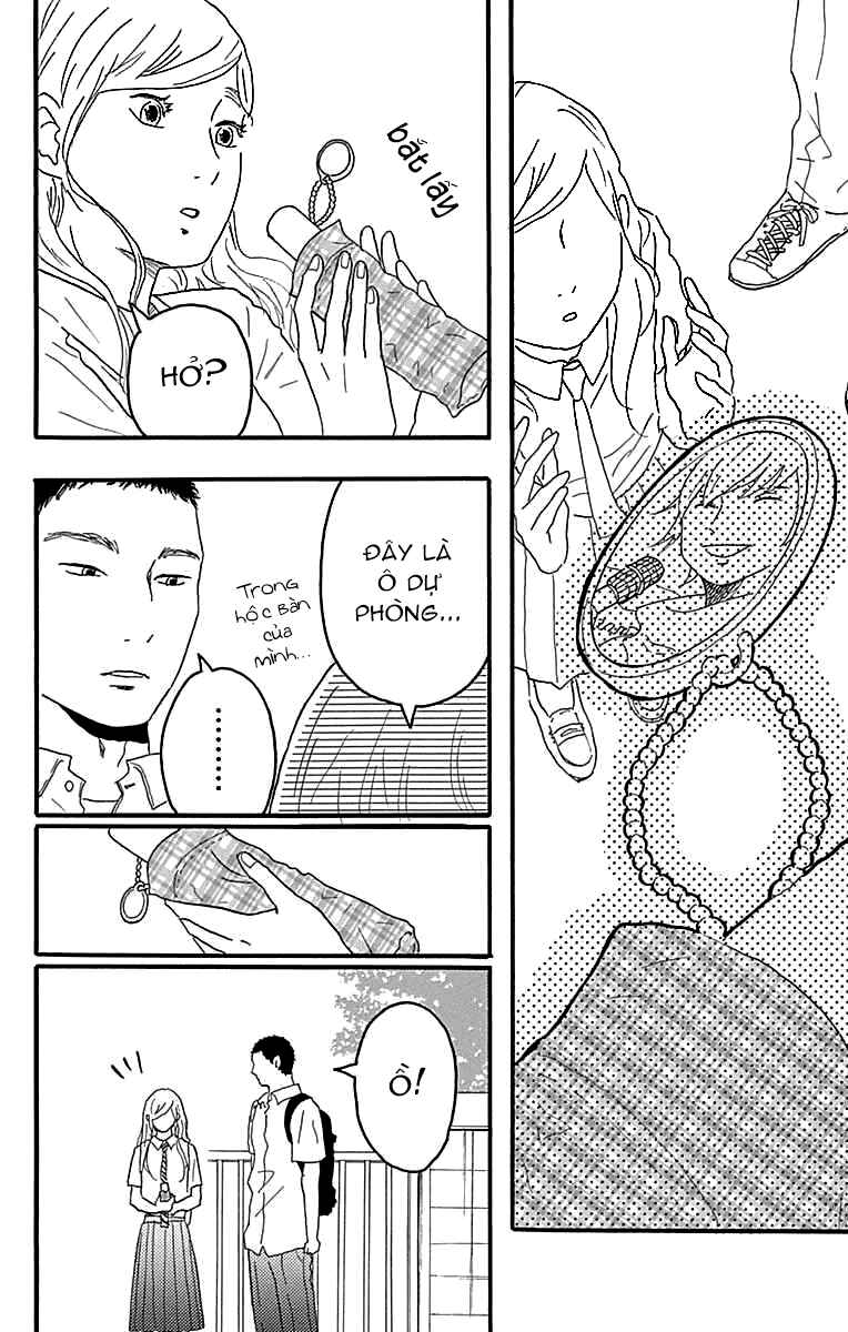 Machida-kun's World Chapter 19 - Page 37