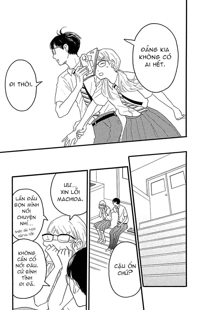 Machida-kun's World Chapter 19 - Page 6