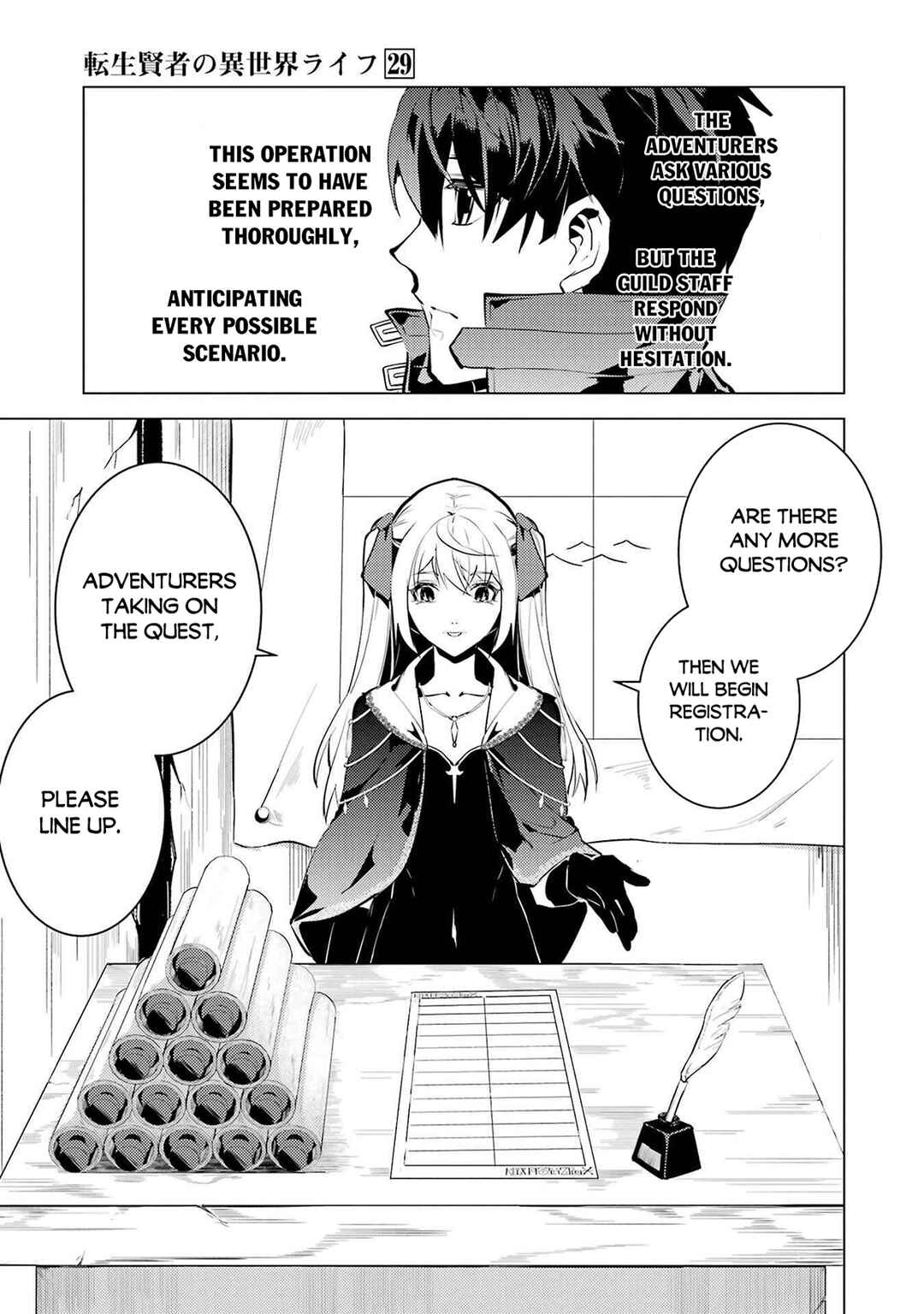 Tensei Kenja no Isekai Life ~Dai ni no Shokugyou wo Ete, Sekai Saikyou ni Narimashita~ Chapter 86.2 - Page 12