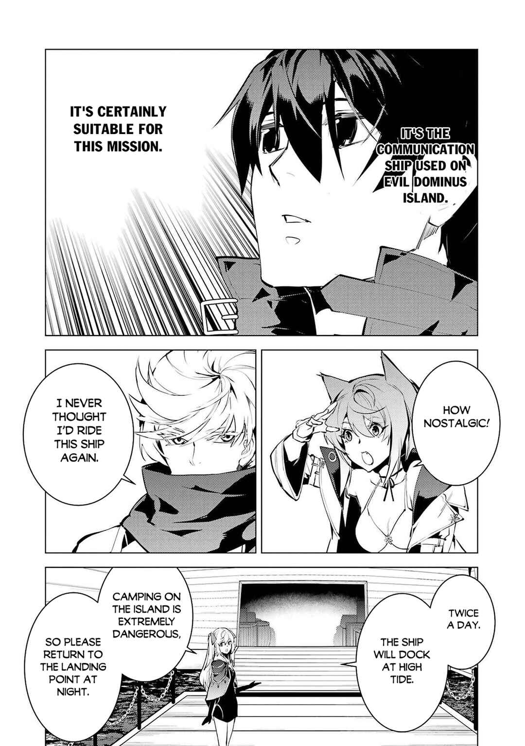 Tensei Kenja no Isekai Life ~Dai ni no Shokugyou wo Ete, Sekai Saikyou ni Narimashita~ Chapter 86.2 - Page 18
