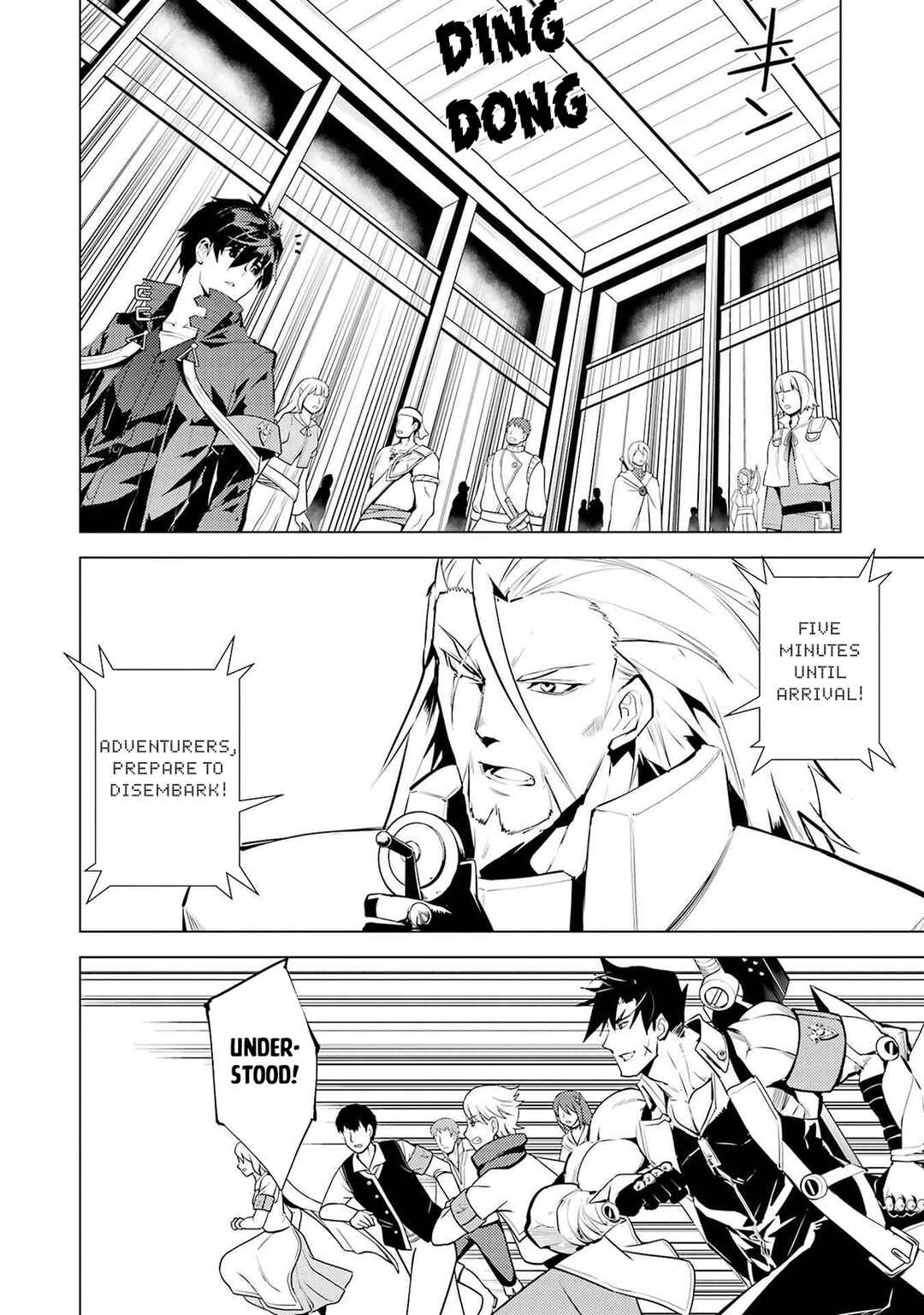Tensei Kenja no Isekai Life ~Dai ni no Shokugyou wo Ete, Sekai Saikyou ni Narimashita~ Chapter 86.2 - Page 23