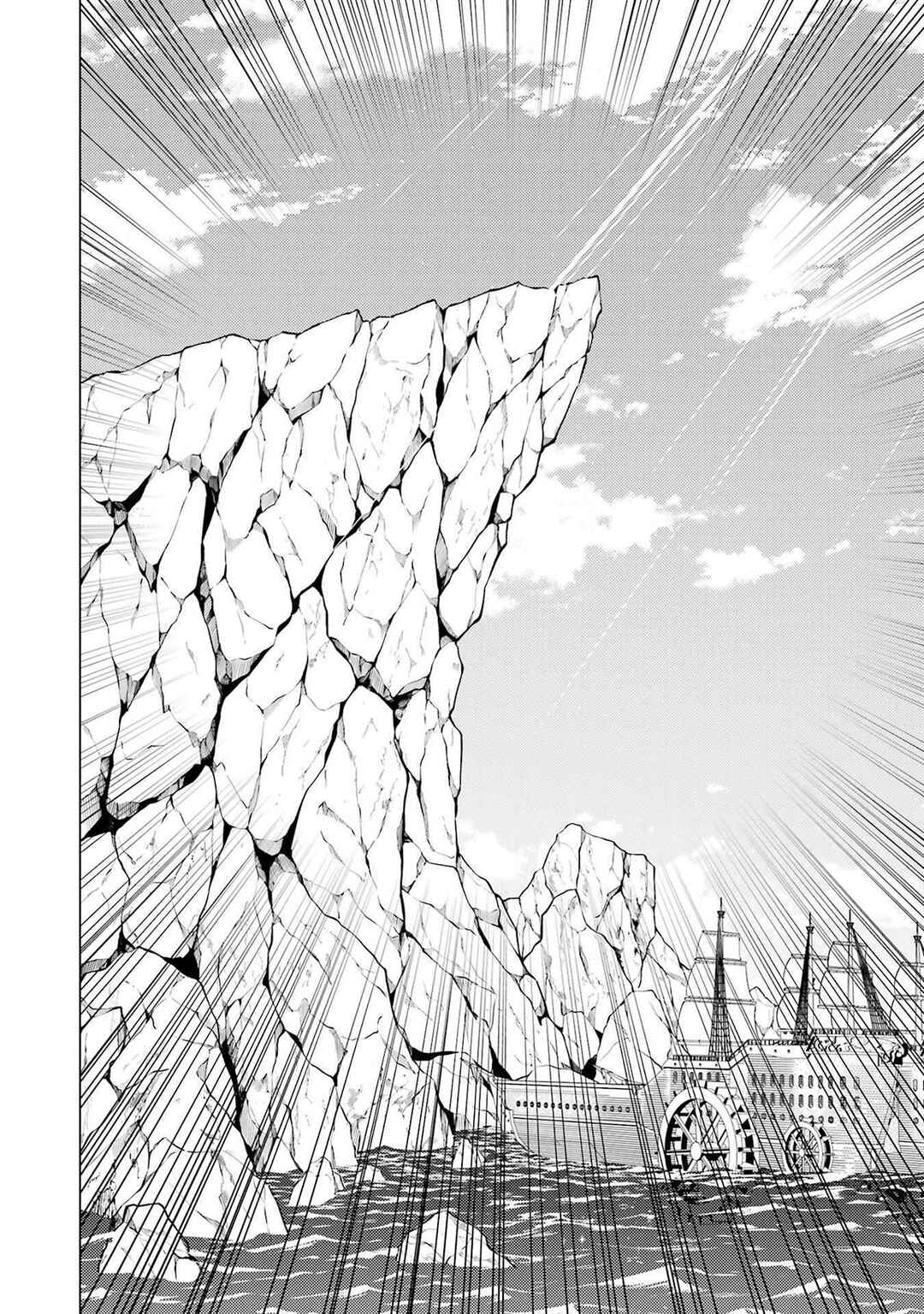 Tensei Kenja no Isekai Life ~Dai ni no Shokugyou wo Ete, Sekai Saikyou ni Narimashita~ Chapter 86.2 - Page 25