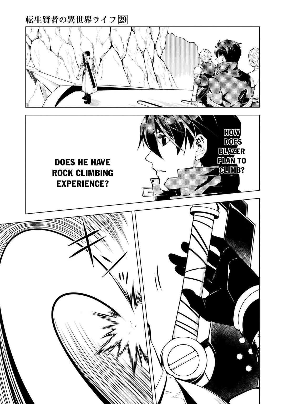 Tensei Kenja no Isekai Life ~Dai ni no Shokugyou wo Ete, Sekai Saikyou ni Narimashita~ Chapter 86.2 - Page 28