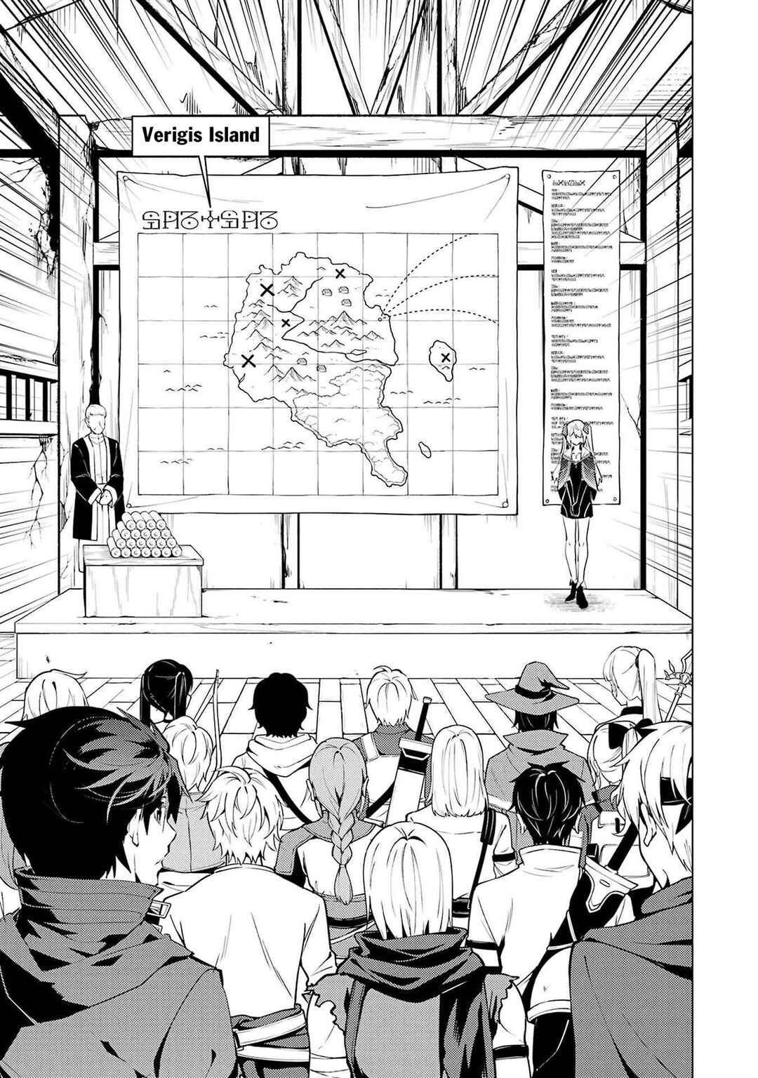 Tensei Kenja no Isekai Life ~Dai ni no Shokugyou wo Ete, Sekai Saikyou ni Narimashita~ Chapter 86.2 - Page 4