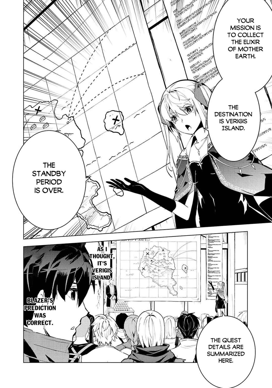 Tensei Kenja no Isekai Life ~Dai ni no Shokugyou wo Ete, Sekai Saikyou ni Narimashita~ Chapter 86.2 - Page 5