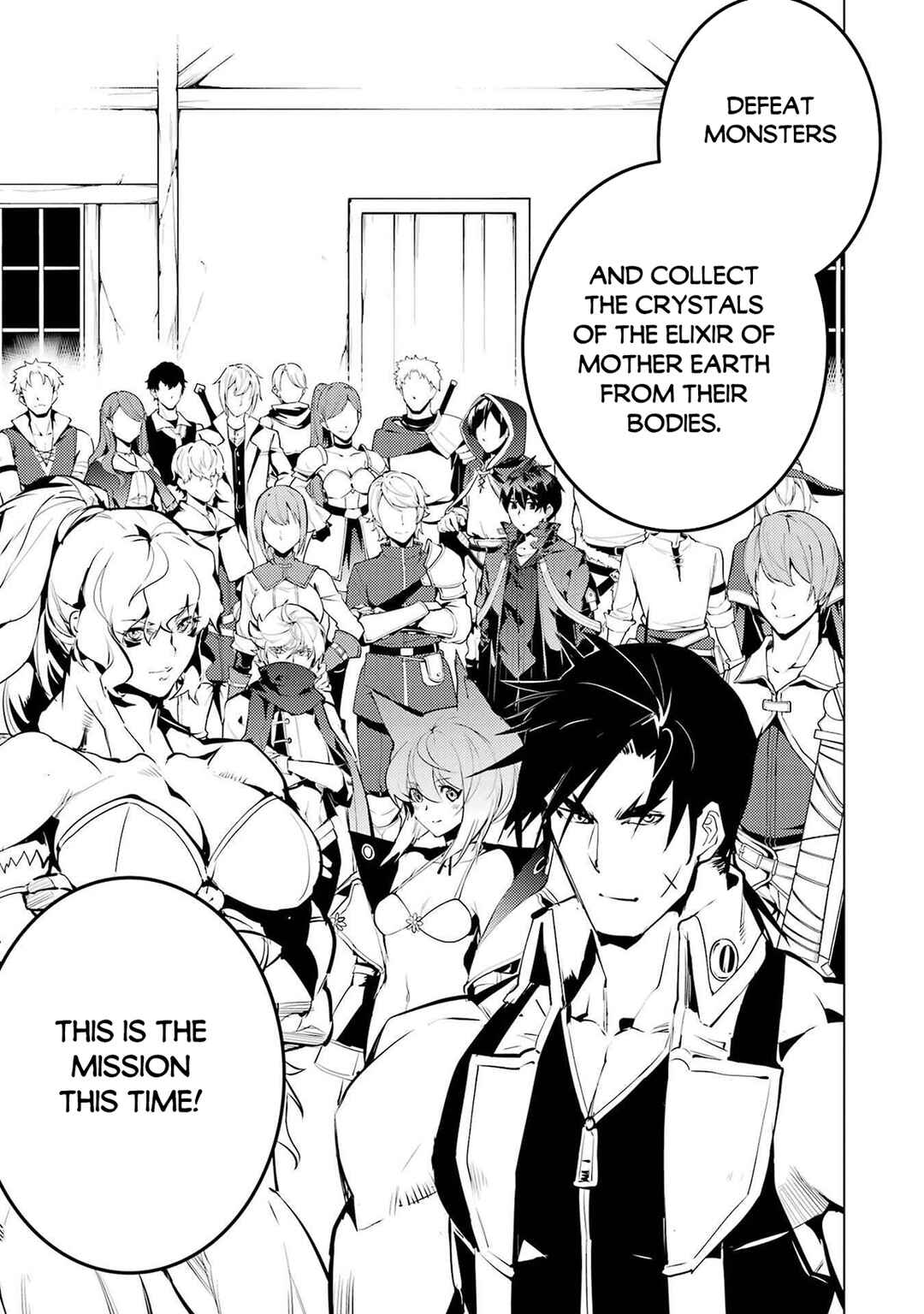 Tensei Kenja no Isekai Life ~Dai ni no Shokugyou wo Ete, Sekai Saikyou ni Narimashita~ Chapter 86.2 - Page 8