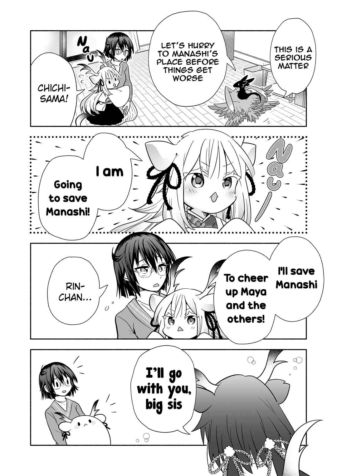 Rinjin-chan ga Shinpai Chapter 120 - Page 4