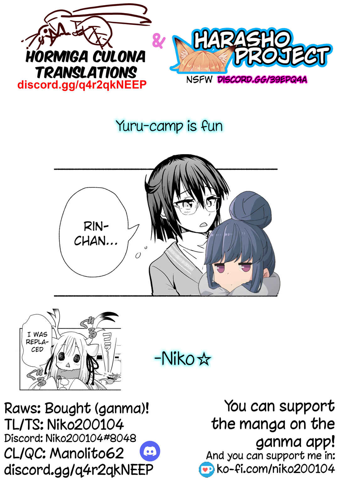 Rinjin-chan ga Shinpai Chapter 120 - Page 7