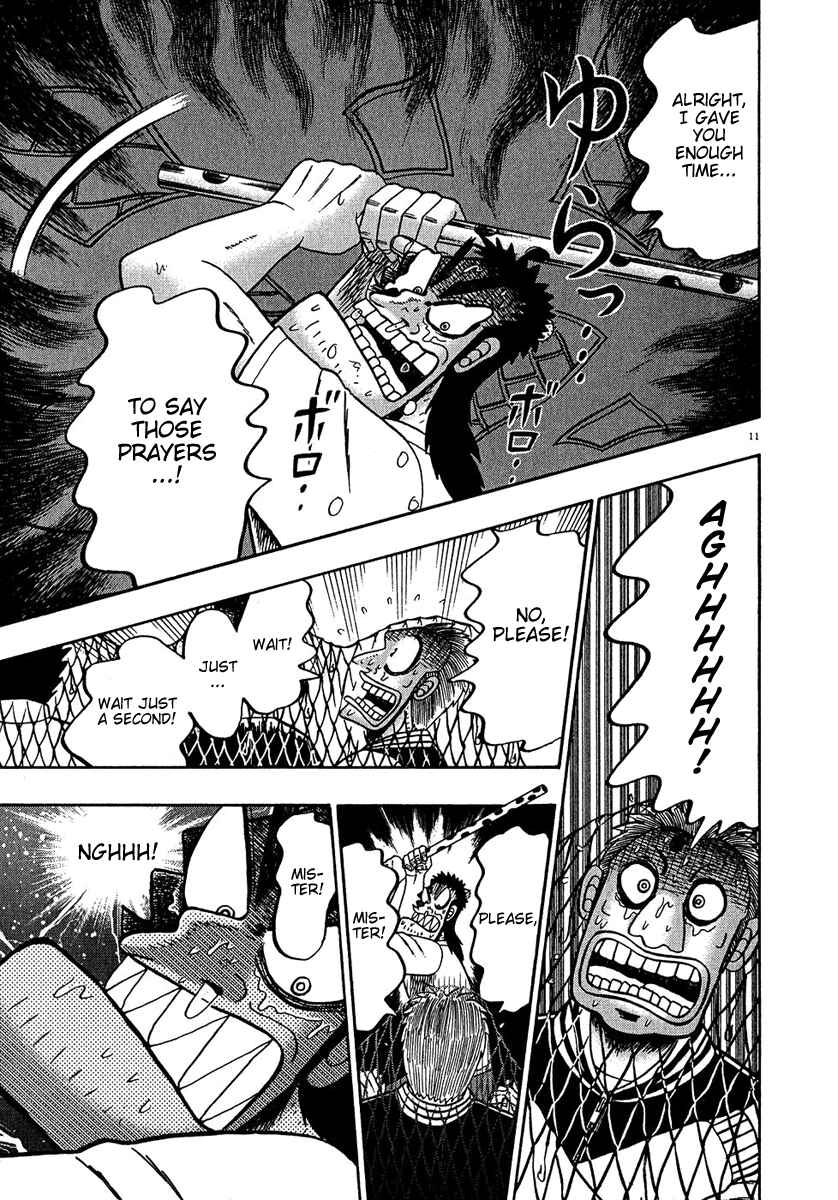 The Legend of the Strongest Man Kurosawa Chapter 65 - Page 11