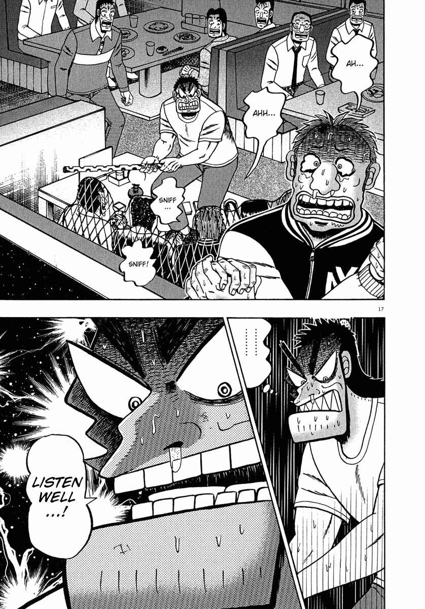 The Legend of the Strongest Man Kurosawa Chapter 65 - Page 16
