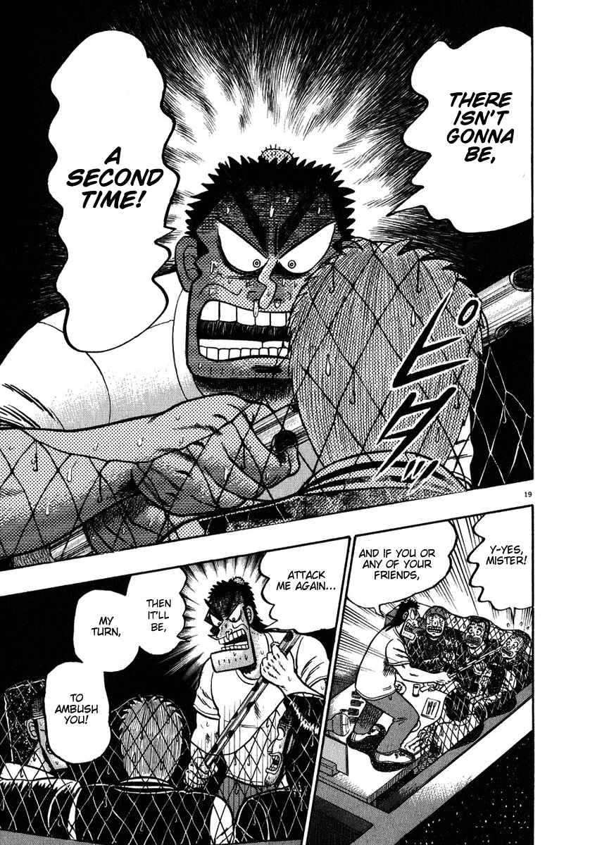 The Legend of the Strongest Man Kurosawa Chapter 65 - Page 18