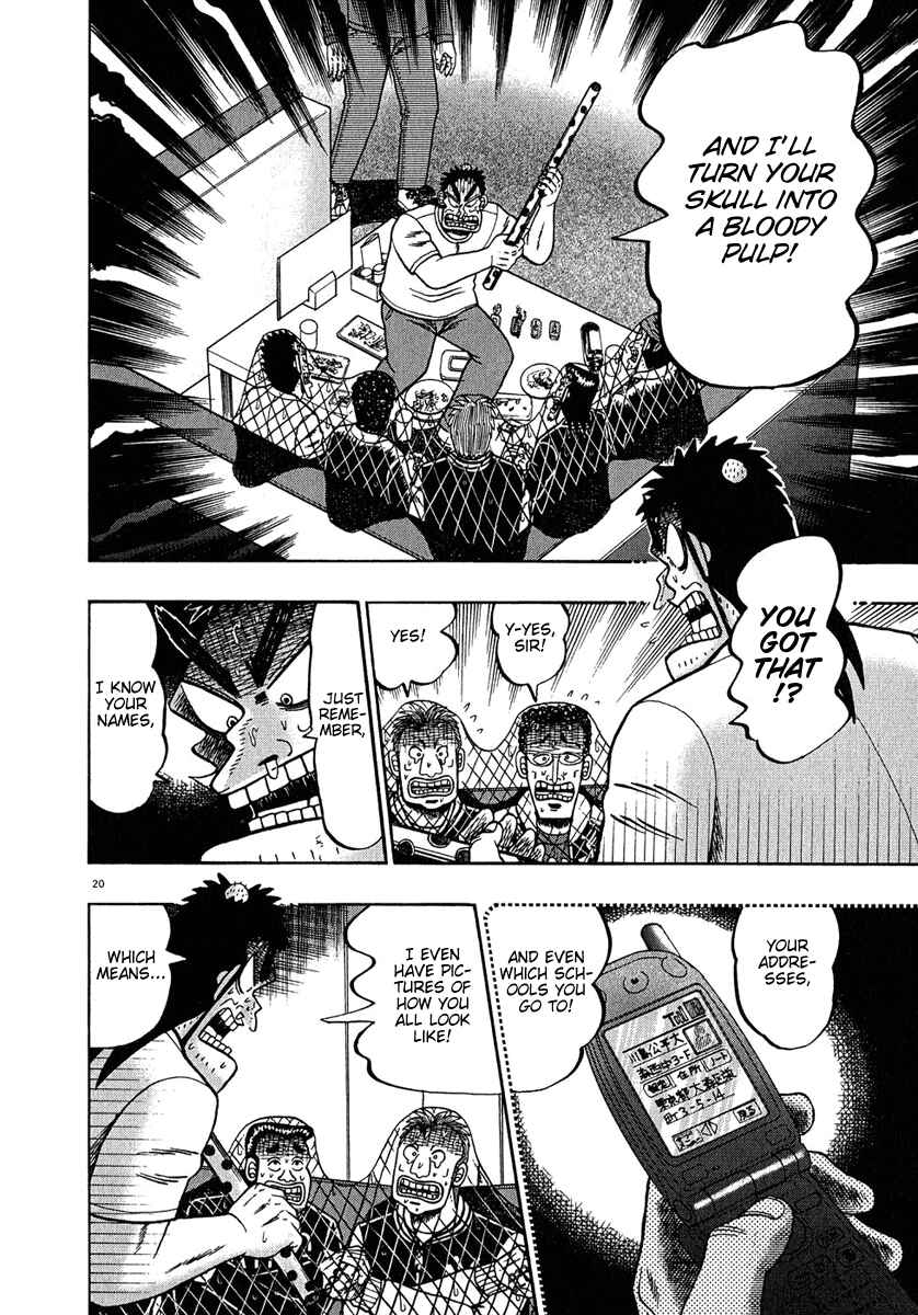 The Legend of the Strongest Man Kurosawa Chapter 65 - Page 19