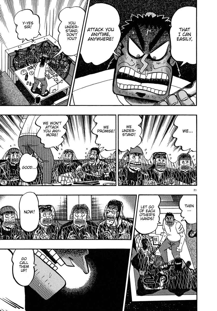The Legend of the Strongest Man Kurosawa Chapter 65 - Page 20