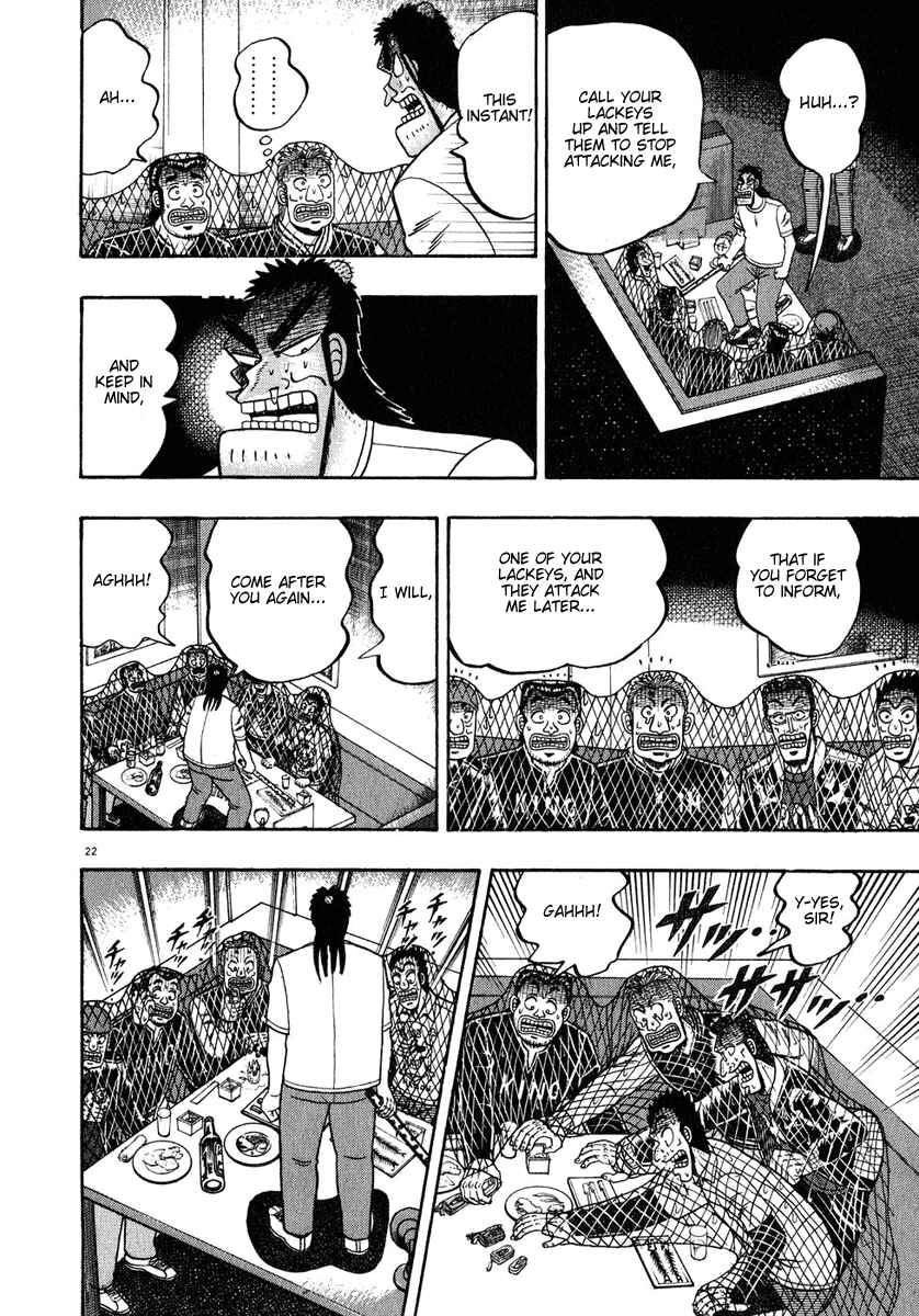 The Legend of the Strongest Man Kurosawa Chapter 65 - Page 21