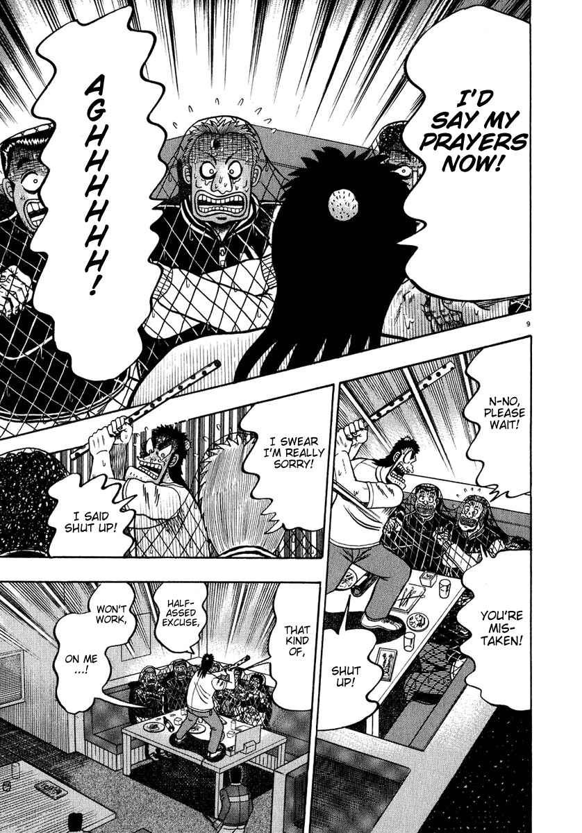 The Legend of the Strongest Man Kurosawa Chapter 65 - Page 9