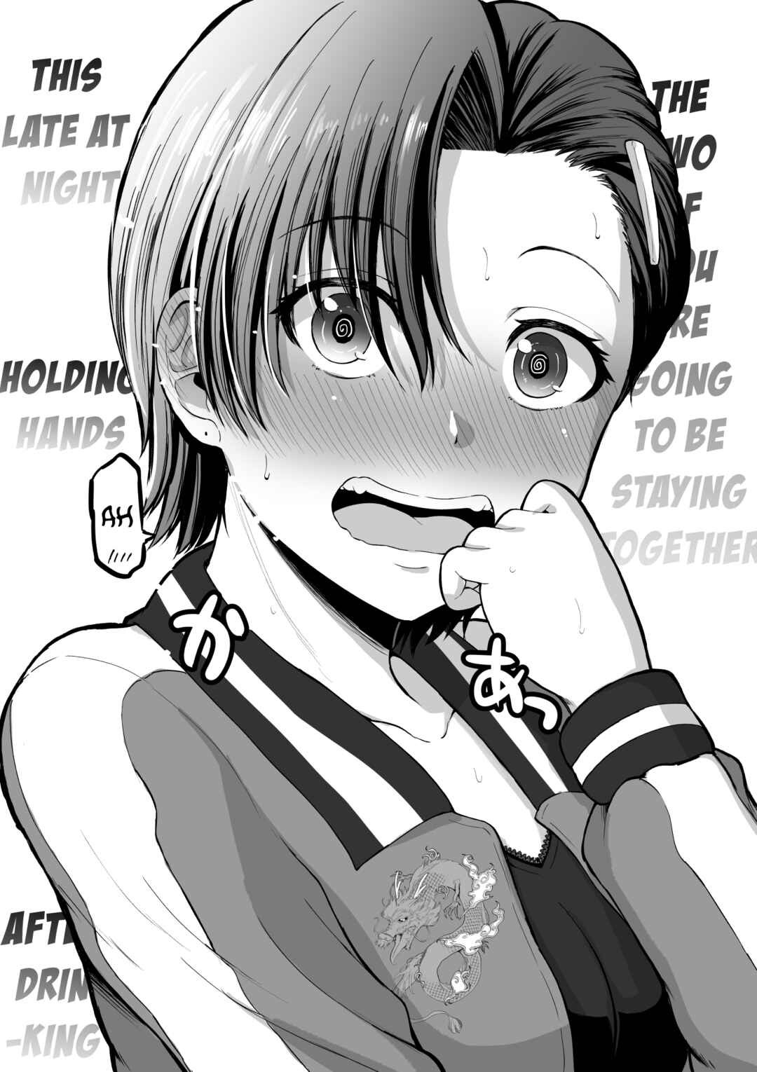 Kore kara Dandan Shiawase ni Natteiku Kowai Onna Joushi Chapter 115 - Page 6