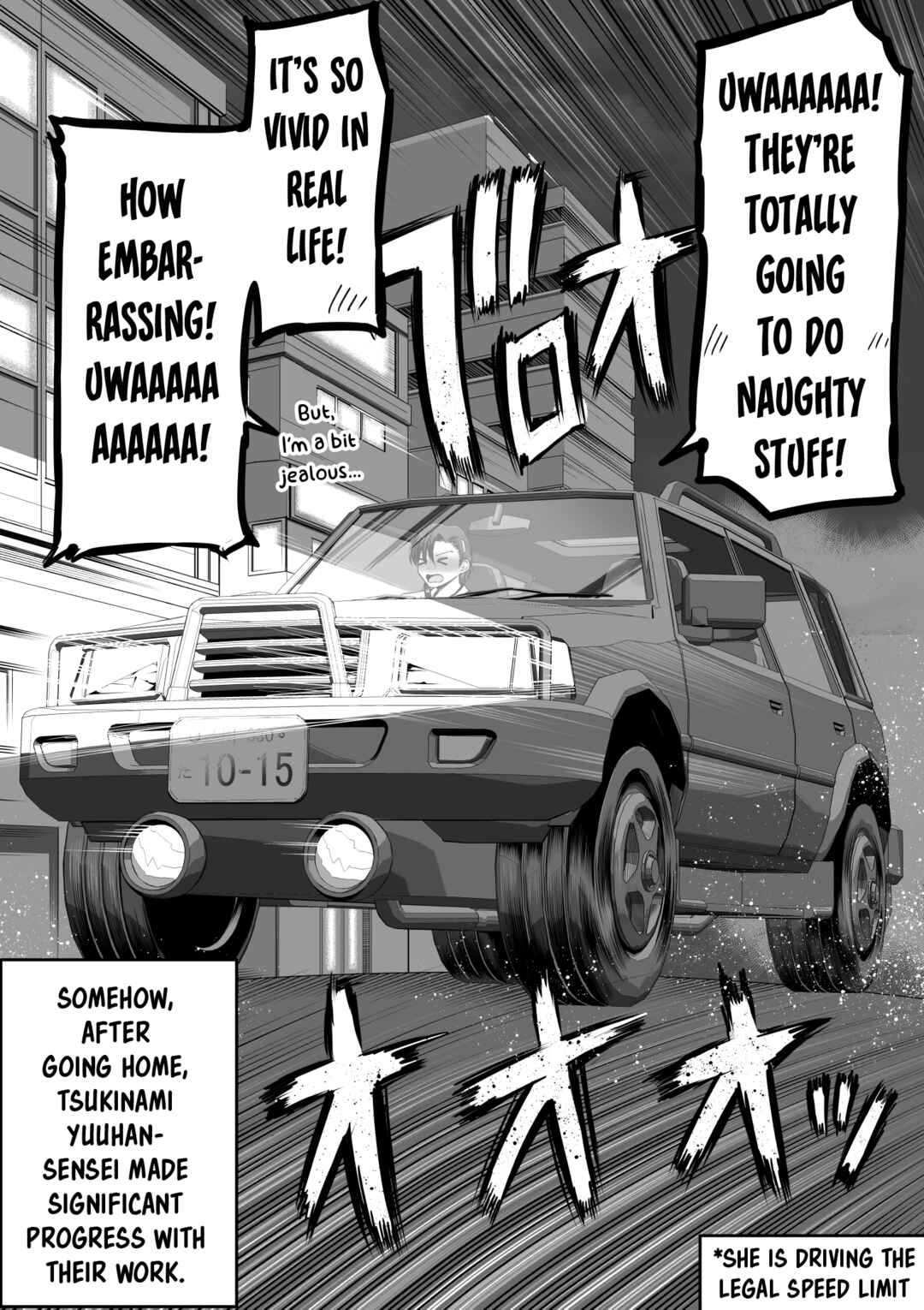 Kore kara Dandan Shiawase ni Natteiku Kowai Onna Joushi Chapter 115 - Page 7