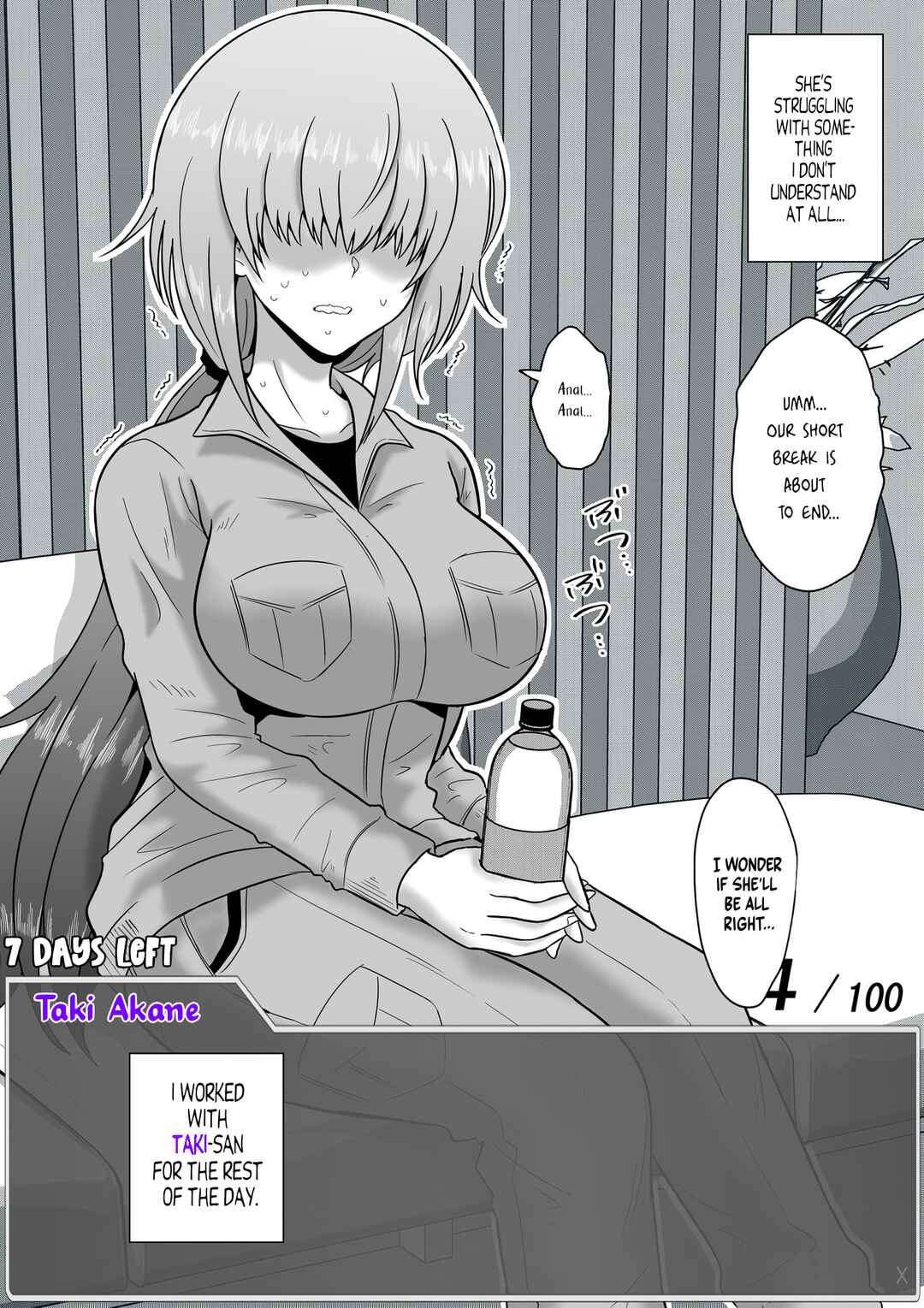 Aru Hi Totsuzen Message Window ga Hyoujisaretan desu kedo!? Chapter 59 - Page 14