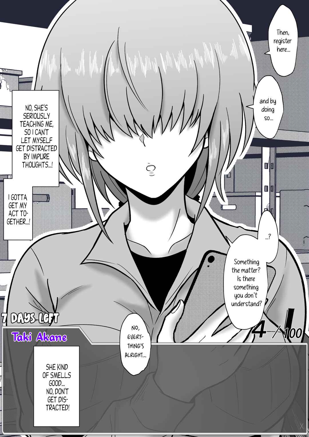 Aru Hi Totsuzen Message Window ga Hyoujisaretan desu kedo!? Chapter 59 - Page 3