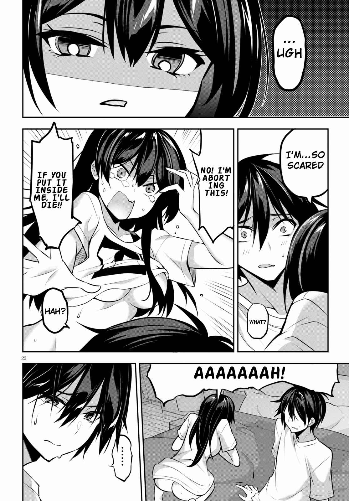 Strategic Lovers Chapter 7 - Page 24